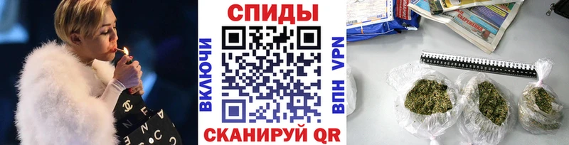 мега как зайти  Морозовск  БУТИРАТ бутандиол 