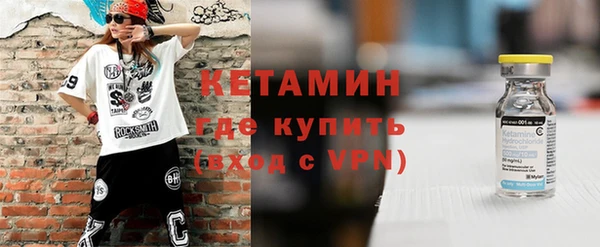 не бодяженный Навашино