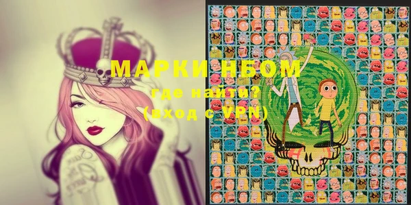 гидропоника Михайлов