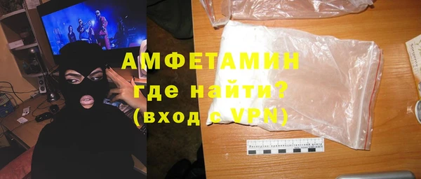 ALPHA PVP Наволоки