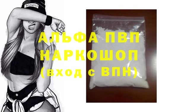 гидропоника Михайлов