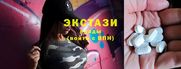 гидропоника Михайлов