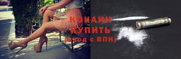 Альфа ПВП Михайловка