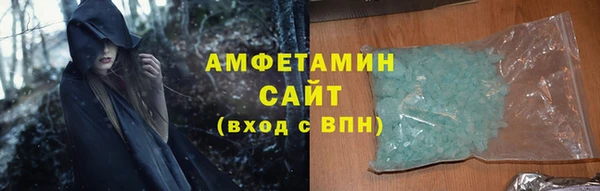 гидропоника Михайлов