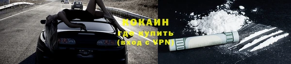 гидропоника Михайлов