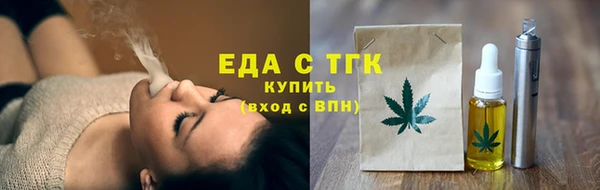 гидропоника Михайлов