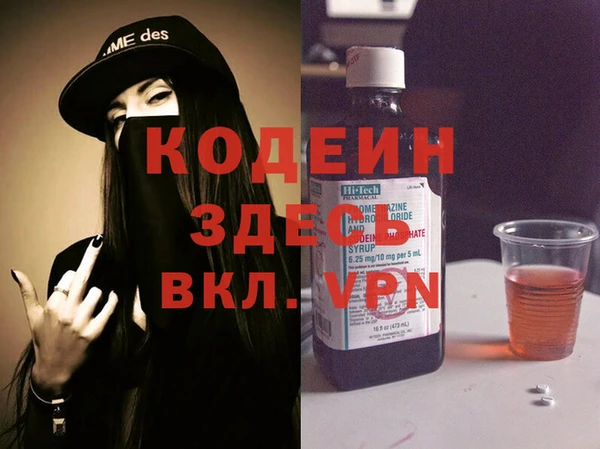 не бодяженный Навашино