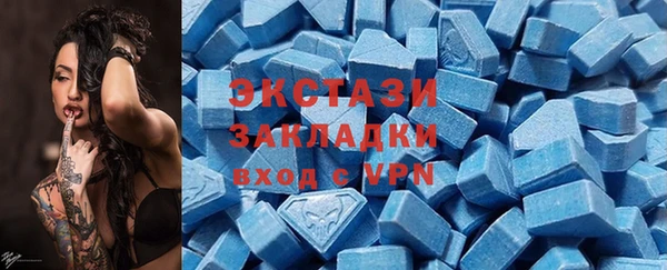 Альфа ПВП Михайловка