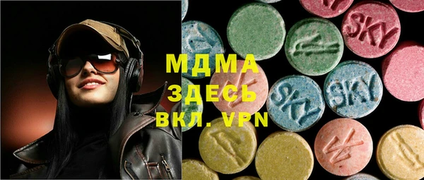 гидропоника Михайлов