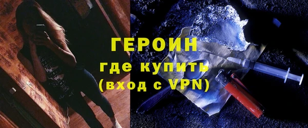 гидропоника Михайлов