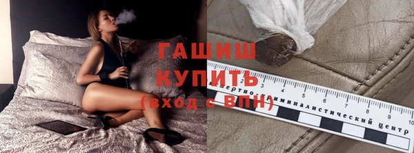 гидропоника Михайлов