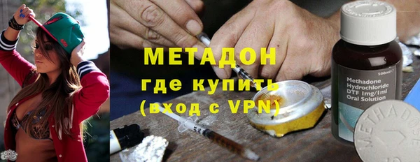 стаф Надым