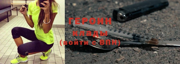 гидропоника Михайлов