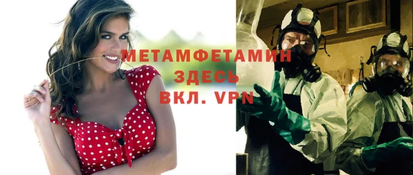 не бодяженный Навашино