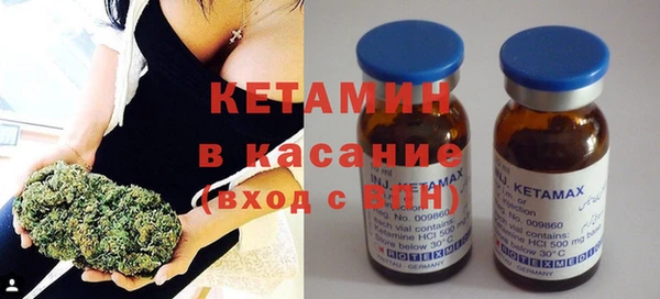 гидра Михайловск
