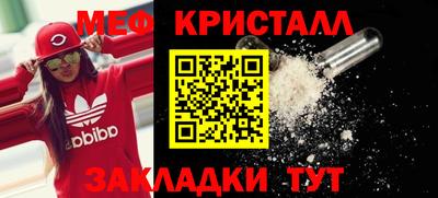 ПСИЛОЦИБИНОВЫЕ ГРИБЫ Балашиха