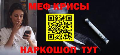 ПСИЛОЦИБИНОВЫЕ ГРИБЫ Балашиха