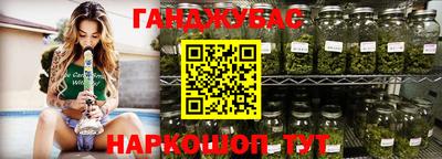 ПСИЛОЦИБИНОВЫЕ ГРИБЫ Балашиха