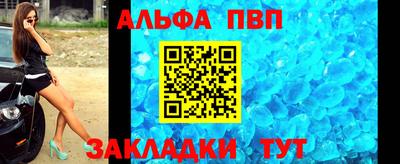 ПСИЛОЦИБИНОВЫЕ ГРИБЫ Балашиха