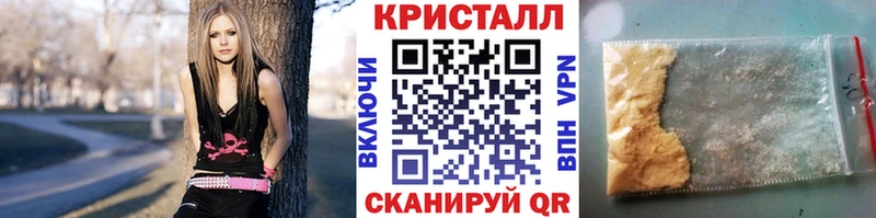 цены блэк спрут ССЫЛКА Первитин винт Морозовск