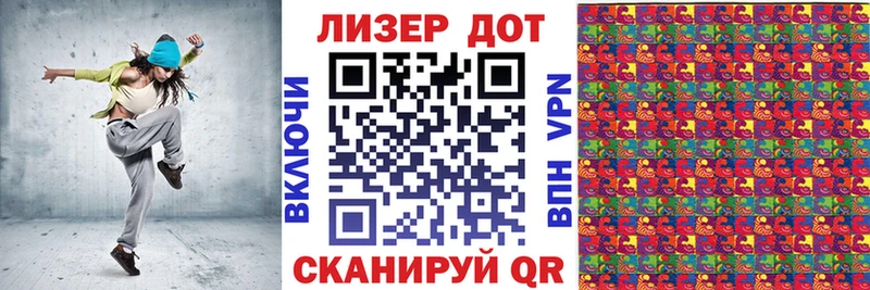 Марки NBOMe 1,5мг  купить наркотик  Морозовск 