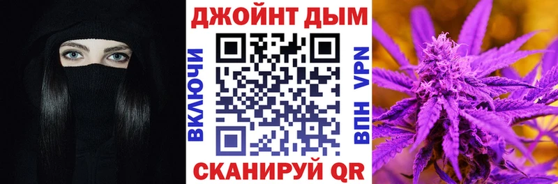 Бошки марихуана Ganja  купить наркотики сайты  Морозовск 